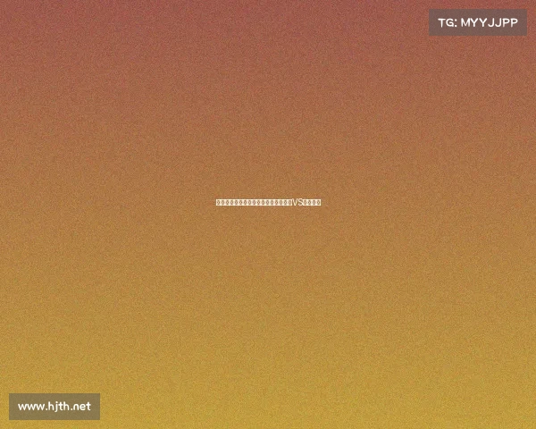 篮球所有赛事直播—篮球赛事直播美国VS塞尔维亚